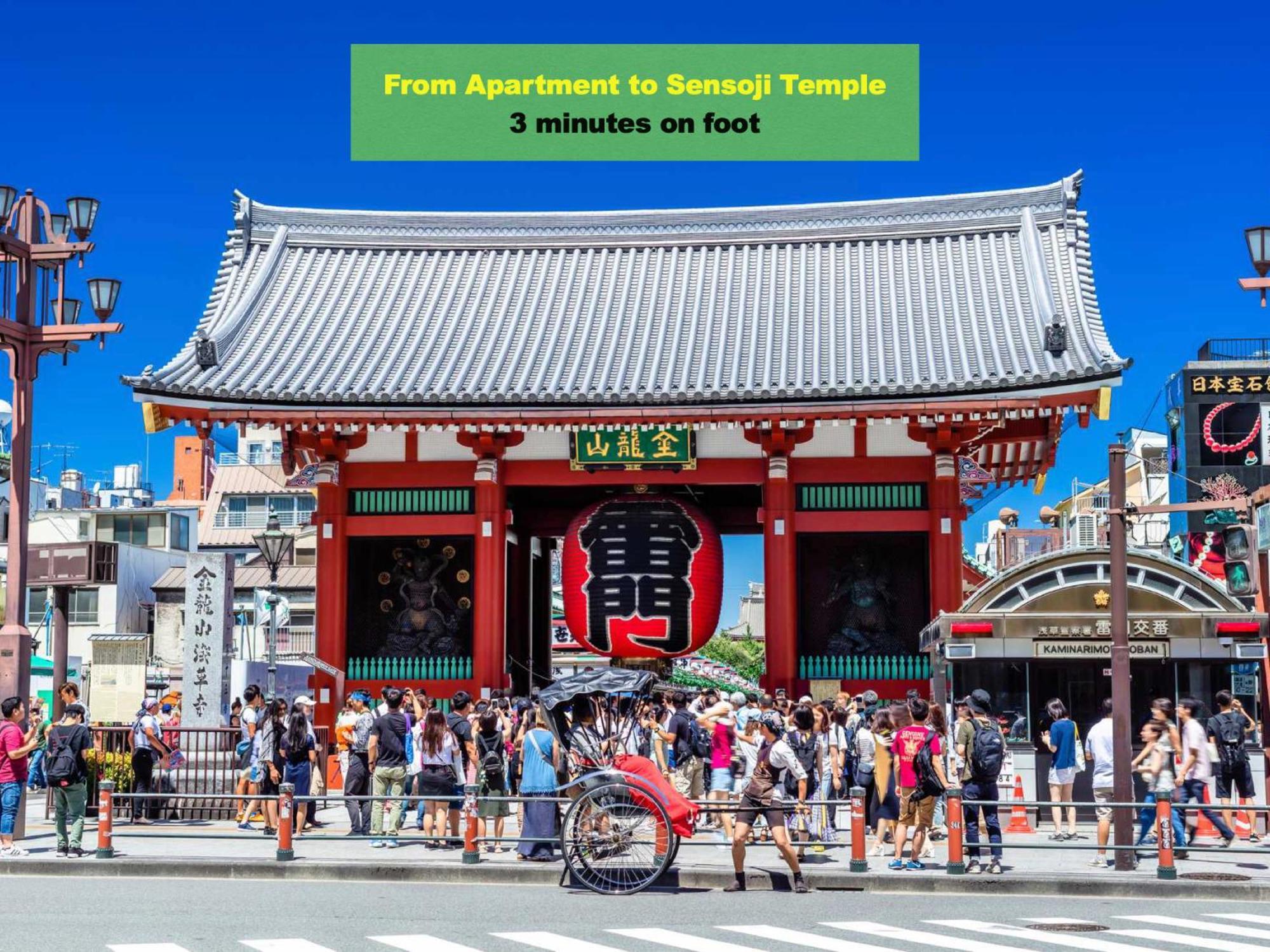 浅草寺3分｜浅草駅6分｜開放的｜畳寝室｜2-6人｜成田&羽田空港直通 Lägenhet Tokyo prefektur Exteriör bild