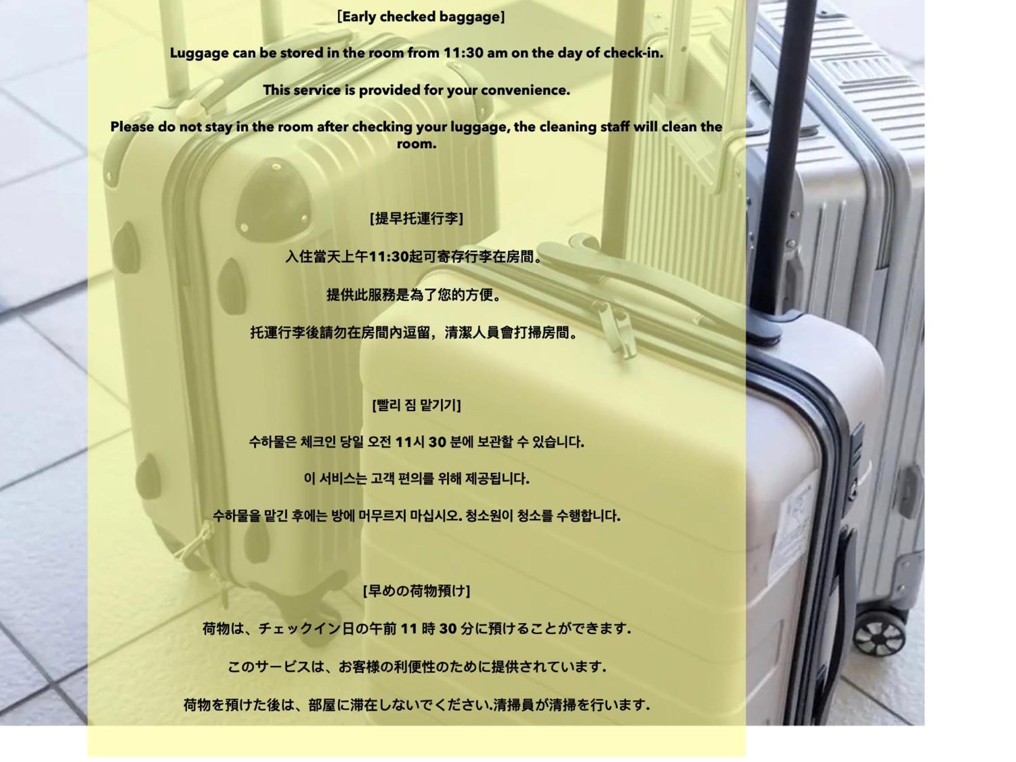 浅草寺3分｜浅草駅6分｜開放的｜畳寝室｜2-6人｜成田&羽田空港直通 Lägenhet Tokyo prefektur Exteriör bild